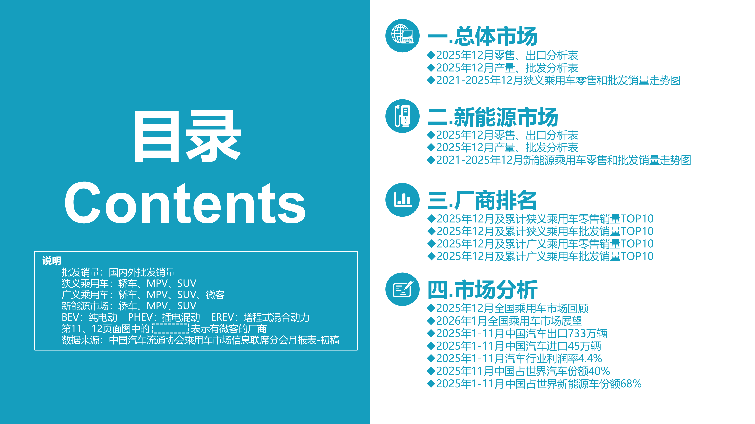 1977e16f5d2f2ee014a373bc73905e50.png